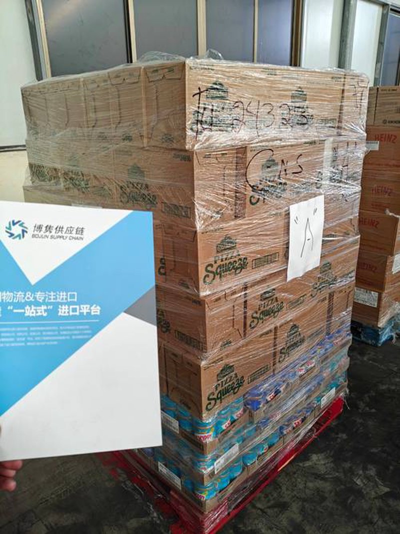 贸易代理行业的风云变幻