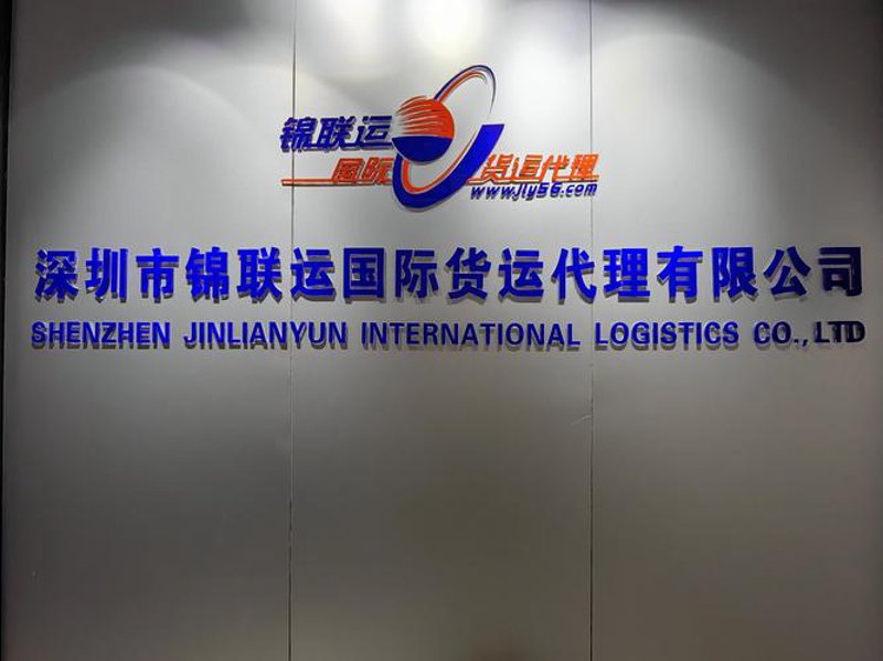 广州贸易公司的时代机遇与挑战