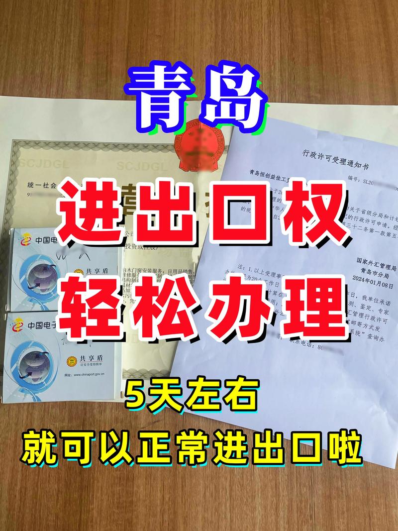 广州贸易风云录：领飞公司引领风骚